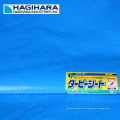 Durable # 2000, # 2500, rolos de papel de lona PE modelo # 3000 da Hagihara Industries. Feito no Japão (linho para capa de caminhão)